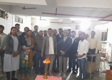 Past Event
